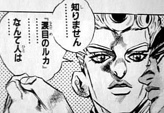 【DQ】第74章【ドラクエ】 [転載禁止]©bbspink.com	YouTube動画>2本 ->画像>302枚 